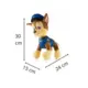 Pelucia Patrulha Canina Chase 30Cm Unidade 1328 -