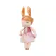 Boneca Angela Princesa Butterfly 33Cm