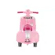 Lambreta Hello Kitty Eletrica