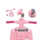 Lambreta Hello Kitty Eletrica