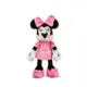 Pelucia Minnie C/ Mecanismo Luz e Som - 40cm