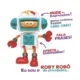 Roby - Robo De Atividades
