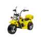 Mini Moto Eletrica Infantil 6v - Amarelo