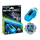 Beyblade Luxo C/ Lancador