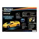Racing Control Speed X Amarelo