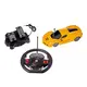 Racing Control Speed X Amarelo