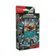 Pokemon - Deck de Batalha Ex - Melmetal e Houndoom - Copag - 33946
