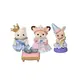 Conjunto Princesas do Jardim da Infancia