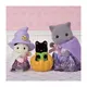 Halloween Surprise Party Set