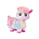 Pets Alive Shakin Llama