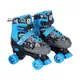 Patins Roller Ajustavel Cadarc